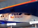 kidzania_1.jpg